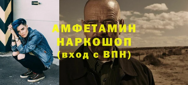 метадон Баксан