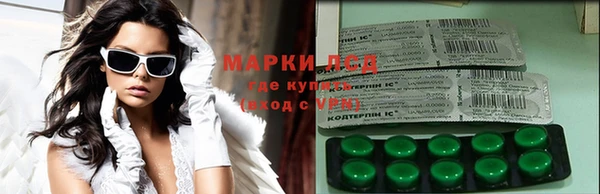 прущая мука Кукмор