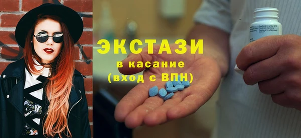 метадон Баксан