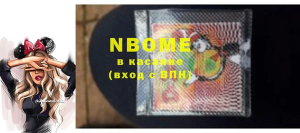 мдпв Беломорск