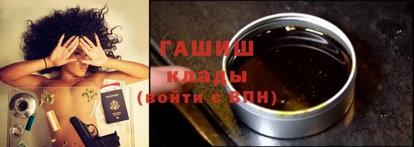 метадон Баксан