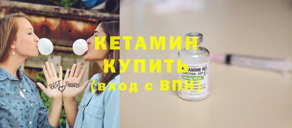 метадон Баксан