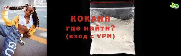 метадон Баксан