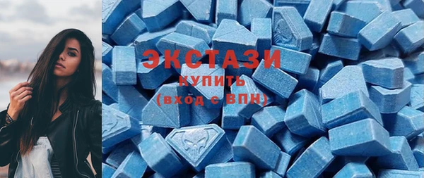 мдпв Балабаново