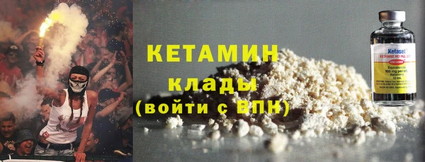 метадон Баксан