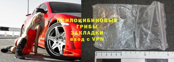 метадон Баксан