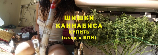 метадон Баксан