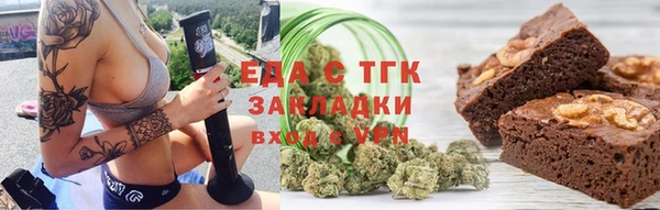 метадон Баксан