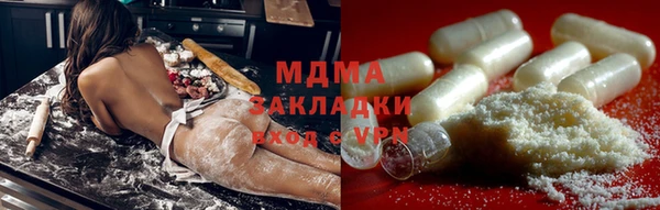 мдпв Балабаново