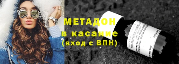 мдпв Балабаново