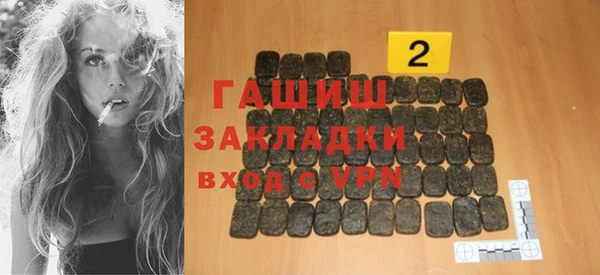 метадон Баксан